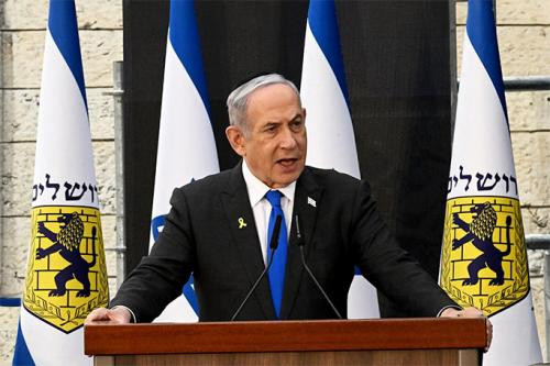 Netanyahu: "İsrailin ən böyük dostu Amerikadır"