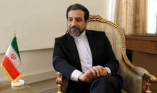 İran XİN: ABŞ ilə heç bir danışıq aparılmayacaq