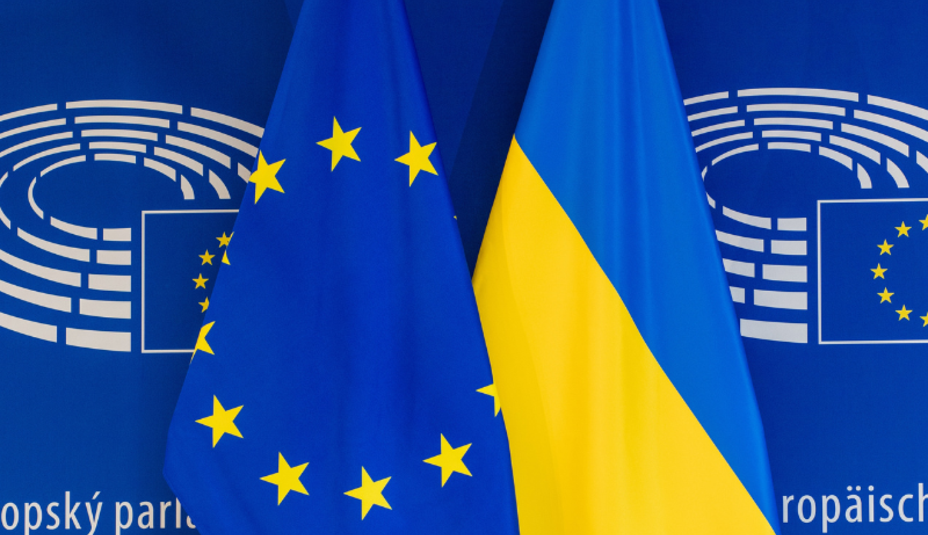 Ukrayna və Avropa Şurası saziş imzalayıb