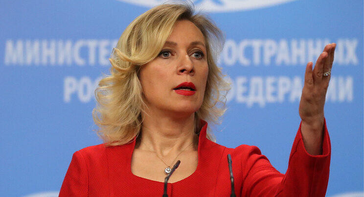 Zaxarova: "ABŞ və İsrail beynəlxalq hüququ pozur"