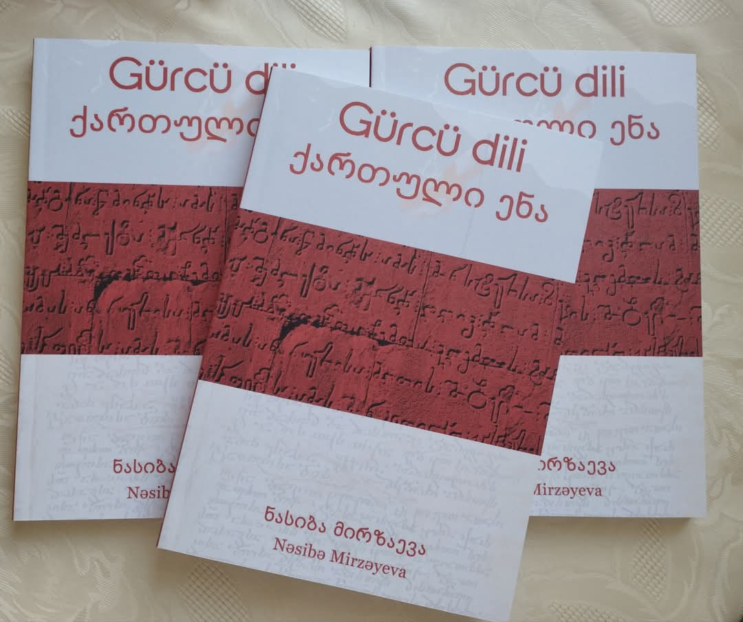 Tədqiqatçı-mütəxəssisin “Gürcü dili" kitabı nəşr olunub: “Nənəm həvəsləndirdi”