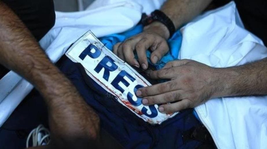 İsrailin İrana hücumu nəticəsində 9 jurnalist həlak olub