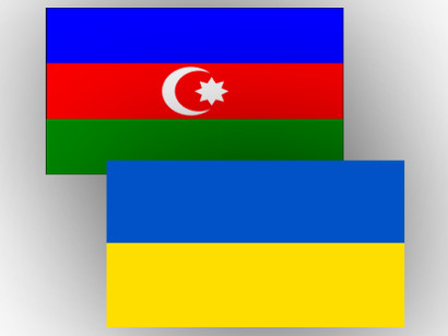 Ukrayna və Azərbaycan XİN-ləri arasında konsulluq məsləhətləşmələri keçiriləcək