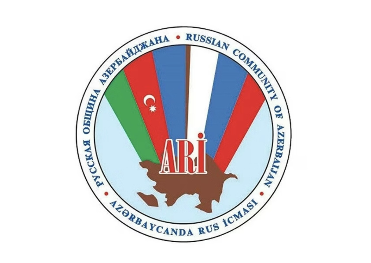 Azərbaycanın Rus icması azərbaycanlılara qarşı Rusiya güc strukturlarının qəddar davranışını pisləyir