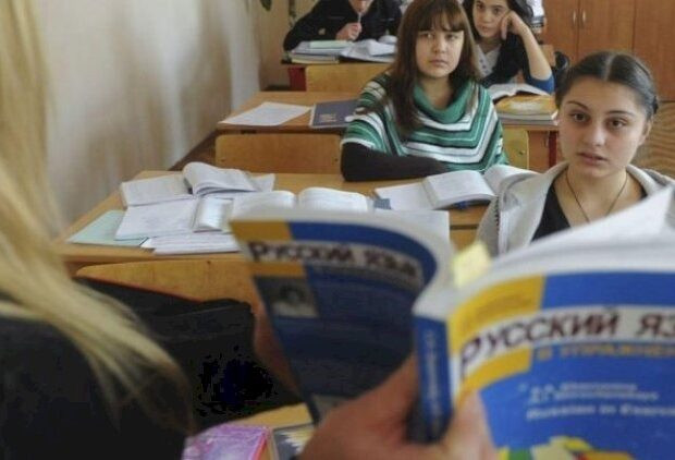 Nazirlik rus dilində tədrisin dayandırılacağı ilə bağlı yayılan məlumatları -