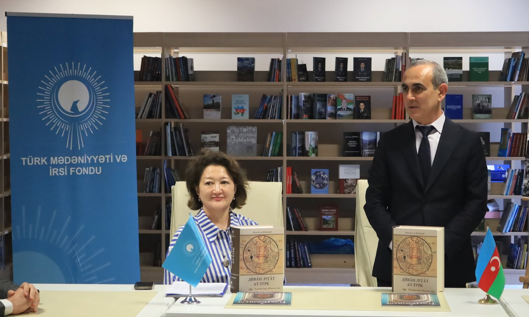 Türk Mədəniyyəti və İrsi Fondu tərəfindən MEK-ə dəyərli nəşrlər hədiyyə olunub