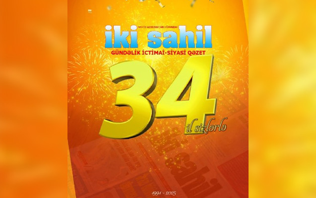 “İki sahil” 34 yaşını qeyd edir