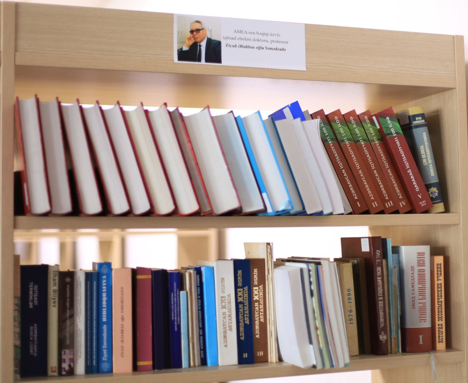 Mərkəzi Elmi Kitabxanada akademik Ziyad Səmədzadənin kitab kolleksiyası yaradılıb