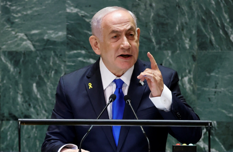 Netanyahu ABŞ xalqına İranla bağlı xəbərdarlıq etdi