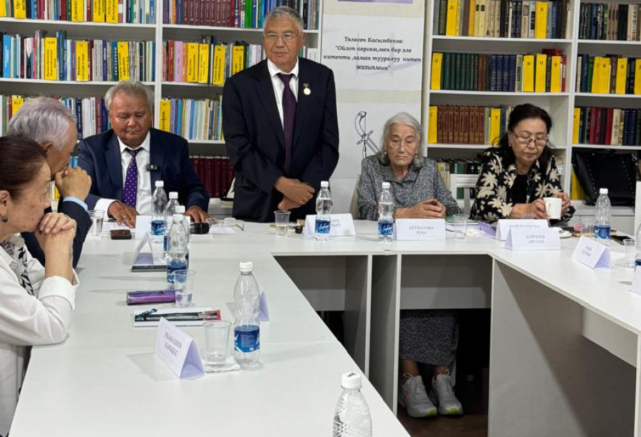 Bişkekdə “Çınqız akılı” və “Çınqızın müdrikliyi” kitablarının təqdimatı keçirilib
