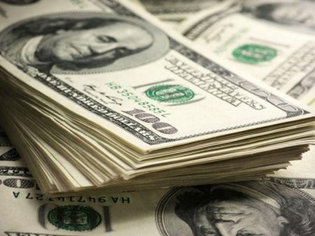 İslam İnkişaf Bankı Qazaxıstana infrastruktur üçün 1,1 milyard dollar ayıracaq