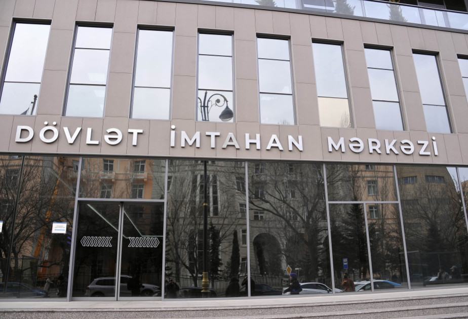 DİM: Magistraturaya qəbulla bağlı ixtisaslaşma seçiminin vaxtı uzadılıb