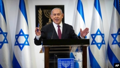 Netanyahu: İran nüvə bombası əldə etsə, İsraili məhv etməyə çalışacaq