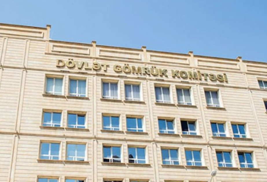 Gömrük borcunun ödənilməsinə dair yeni qayda müəyyənləşir