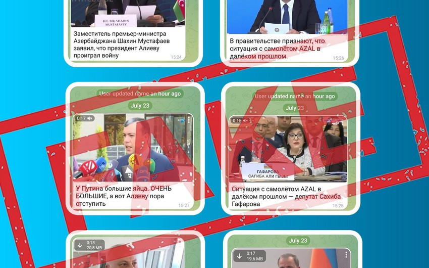 MEDİA: Bir sıra dövlət xadimlərinin adından saxta açıqlamalar yayılıb