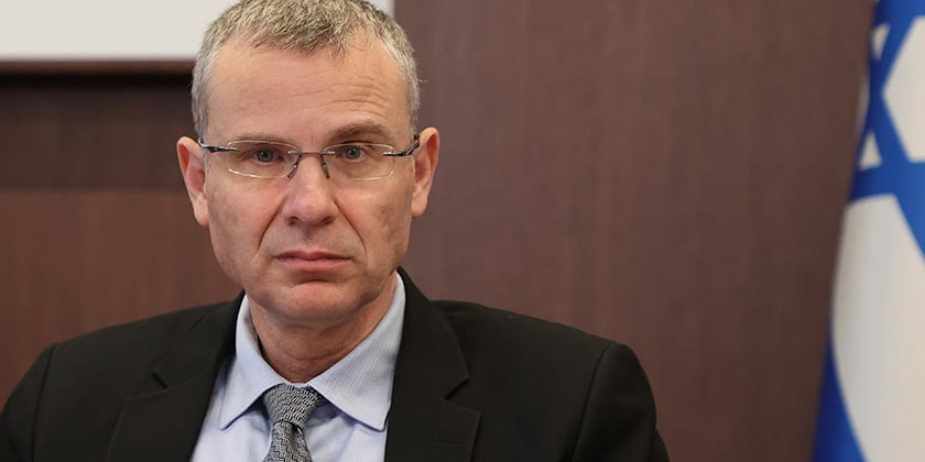 İsrailin ədliyyə naziri: Bu, Fransanın tarixində qara ləkədir