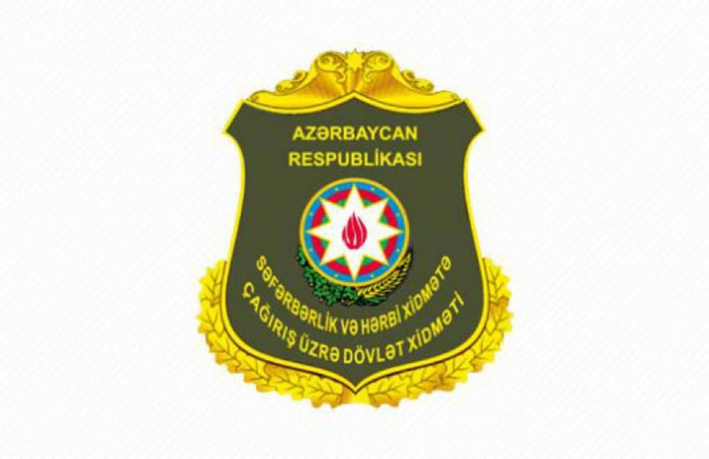 Dövlət Xidmətində hərbi xidmətlə bağlı iyul çağırışının gedişatı müzakirə olunub