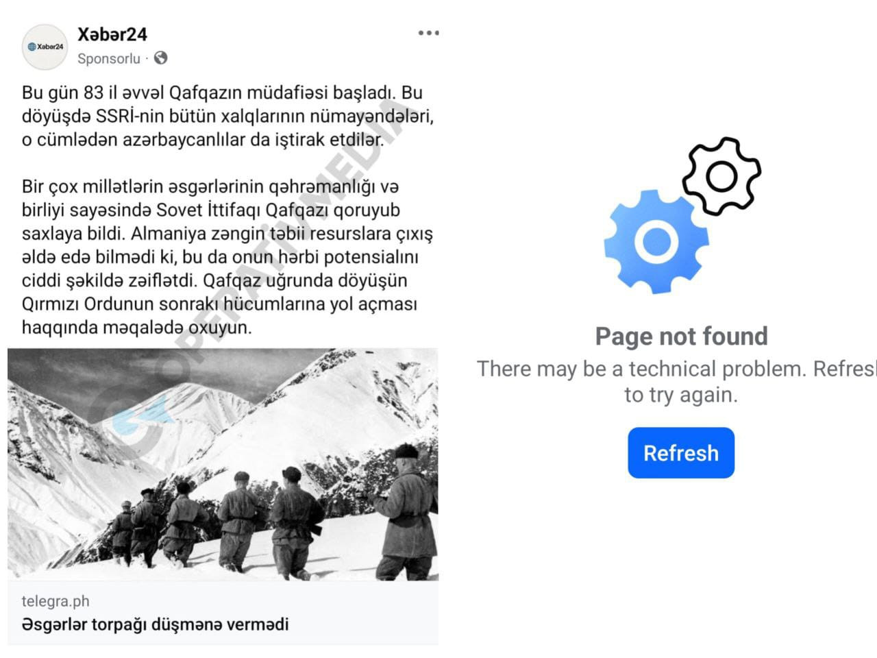 META Azərbaycanda SSR təbliğatı aparan səhifəni silib