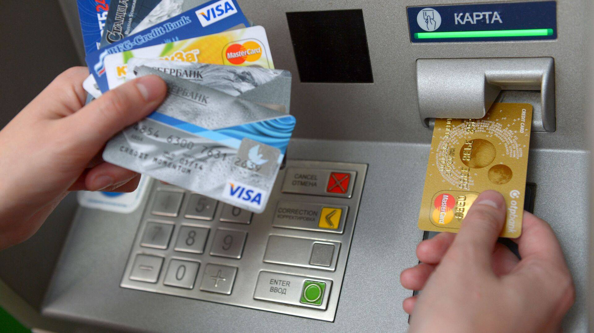 Azərbaycan banklarının adından saxta profillərlə kartlardan pul oğurlayan Türkiyə vətəndaşı həbs edilib
