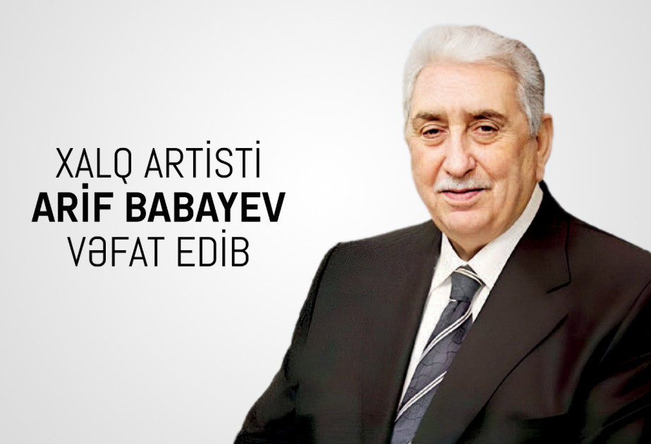 Nazirlik: