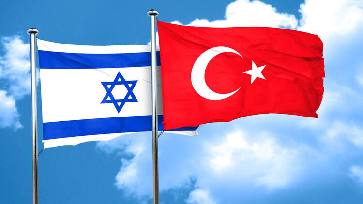 Türkiyə İsrailə qarşı birgə sanksiyaları ehtiva edən Haaqa Qrupunun bəyanatına qoşulub