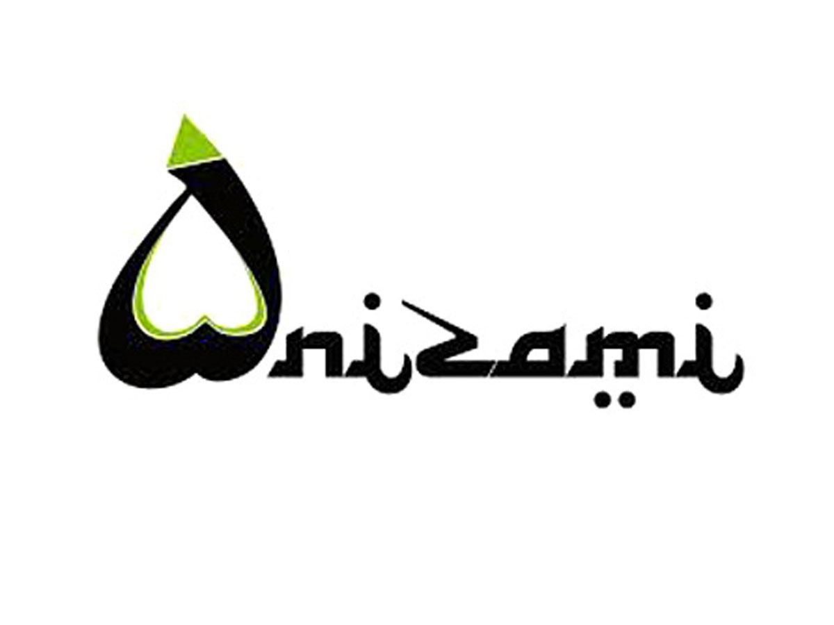 Nizami Gəncəvi Beynəlxalq Mərkəzinin üzvləri Prezident İlham Əliyevi təbrik ediblər