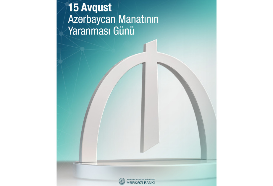 Bu gün Azərbaycanın milli valyutası - manatın dövriyyəyə buraxılmasından 33 il ötür