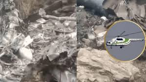 Pakistanda helikopter qəzaya uğrayıb
