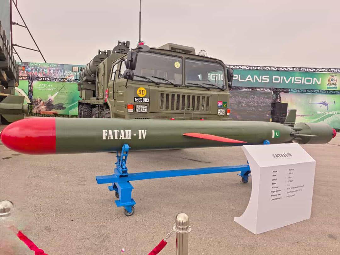 Pakistan Ordusu yeni yerüstü subsonik qanadlı raketi təqdim edib