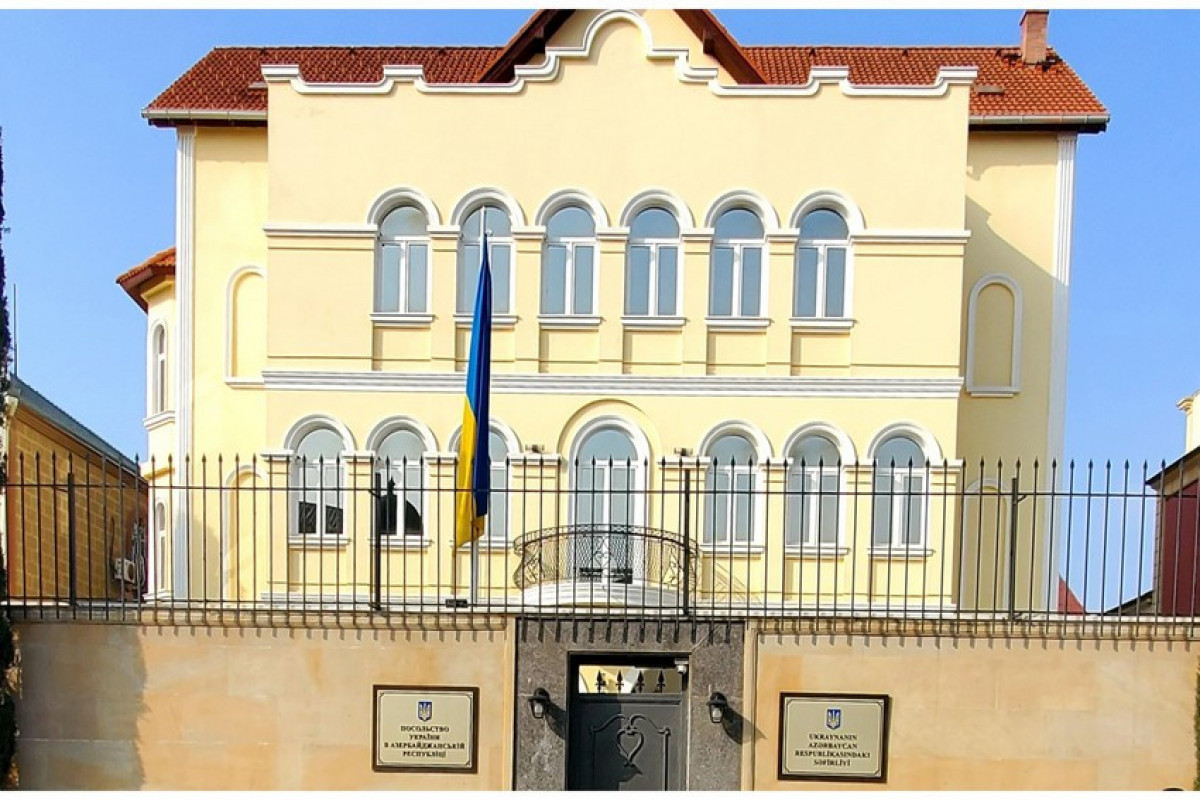 Ukrayna səfirliyi Azərbaycana təşəkkür edib