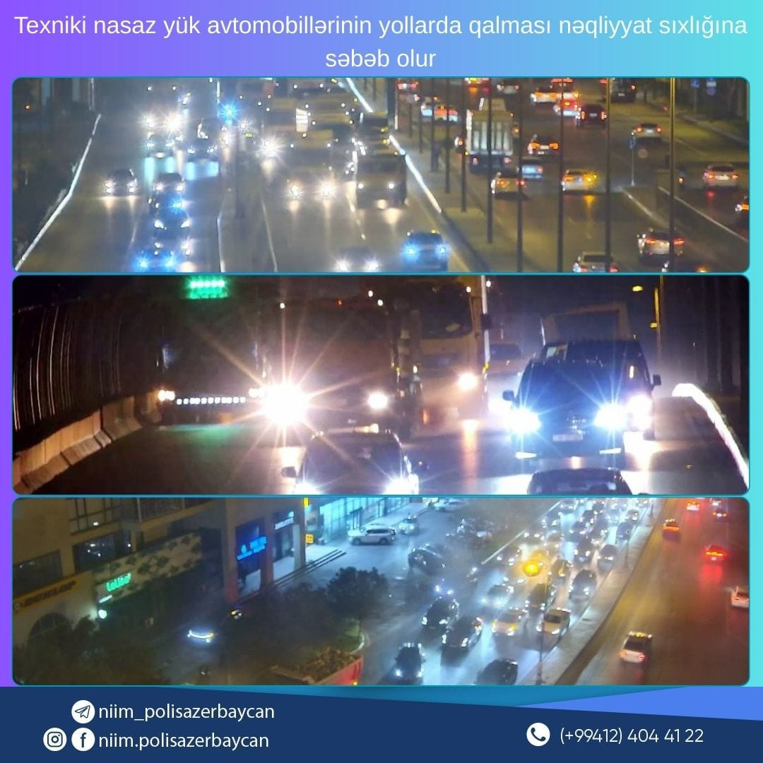 NİİM: