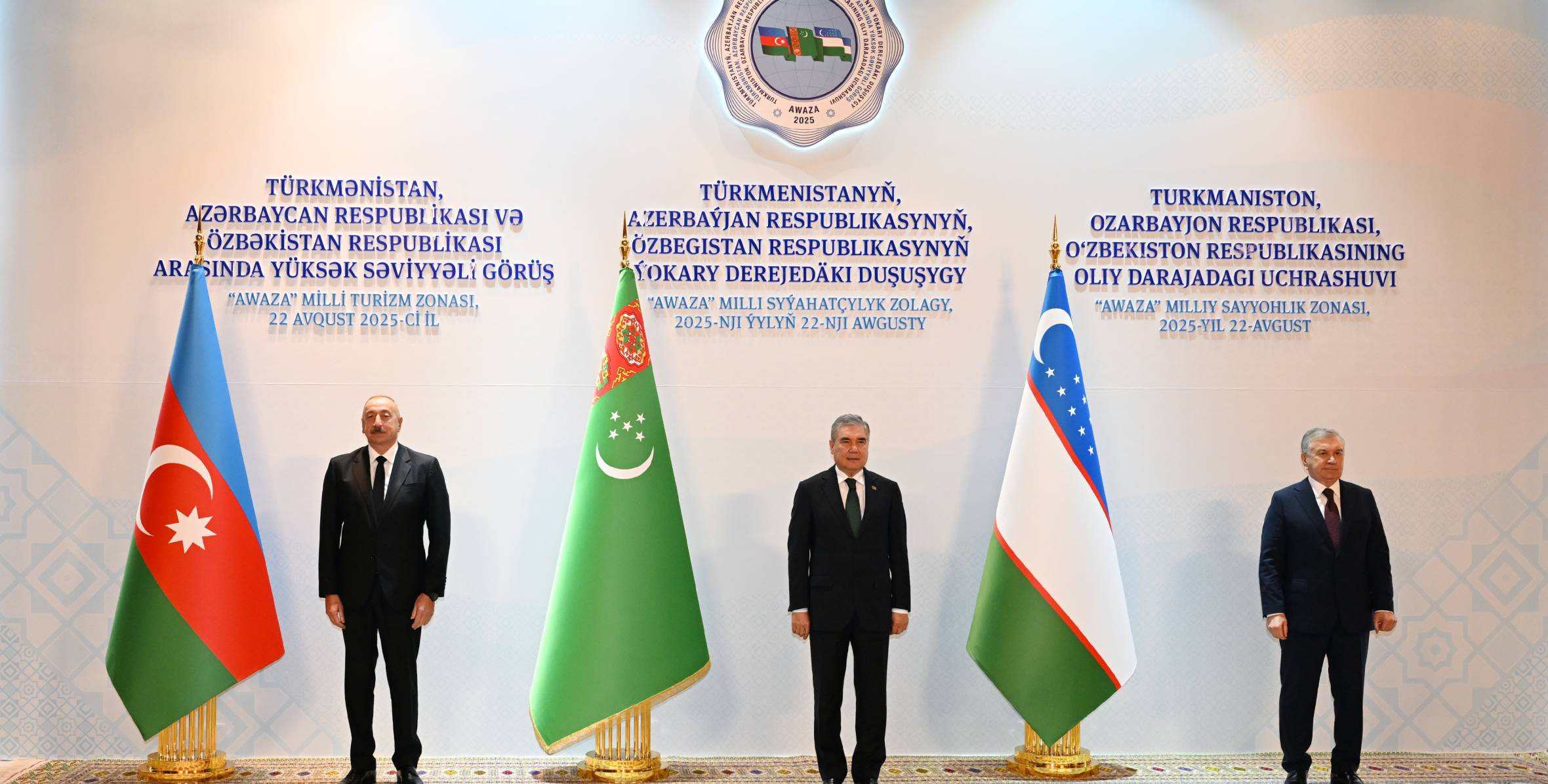 Türkmənbaşı şəhərində Türkmənistan, Azərbaycan və Özbəkistan arasında yüksəksəviyyəli görüş başlayıb