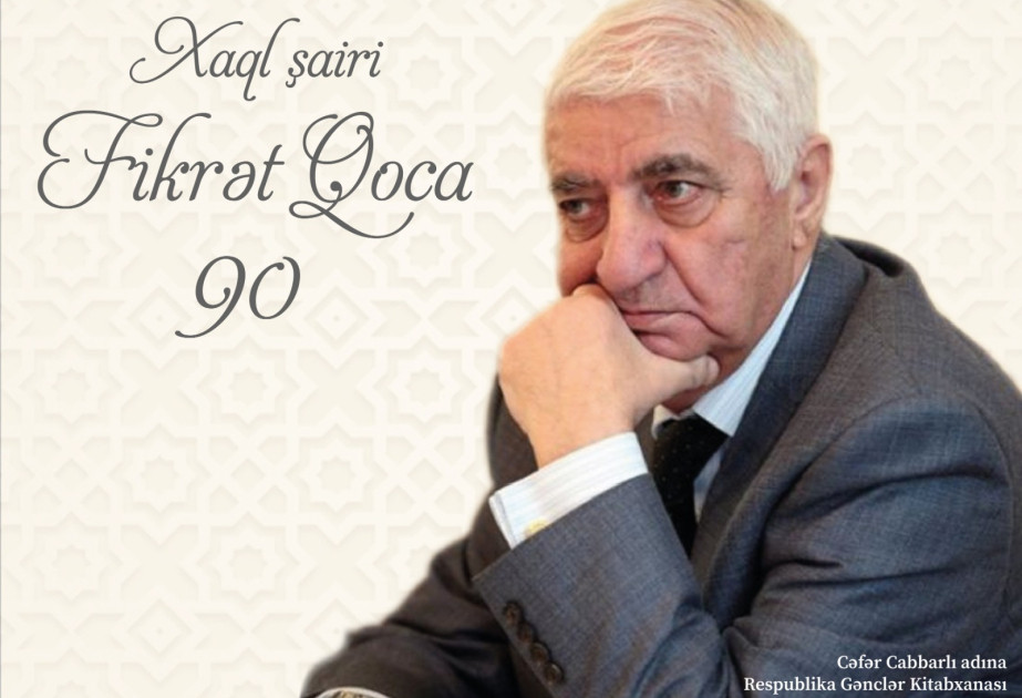 Gənclər Kitabxanasında Xalq şairi Fikrət Qocanın 90 illiyi münasibətilə sərgi açılıb