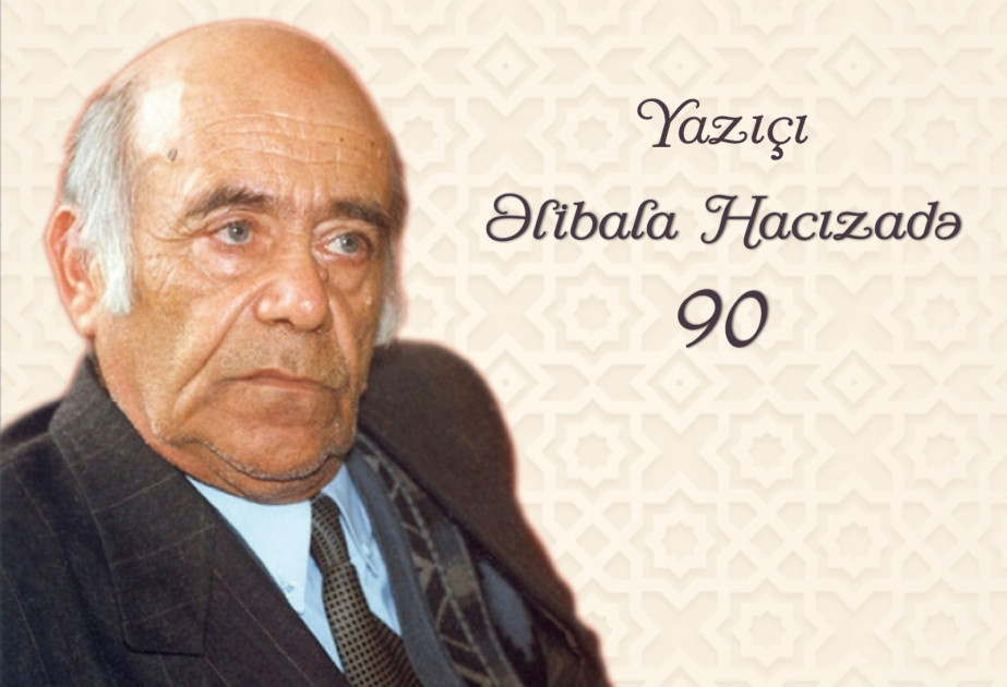 Gənclər Kitabxanasında yazıçı Əlibala Hacızadənin xatirəsi anılıb