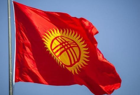 Qırğızıstanda  mer şəhərin adının dəyişdirilməsini təklif edib