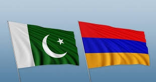 Pakistan XİN :
