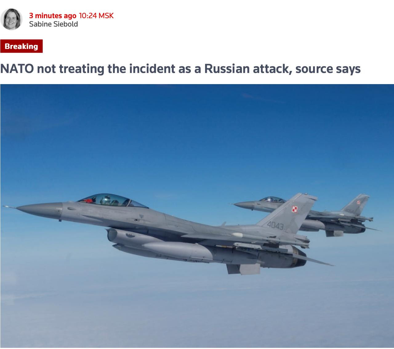 NATO Polşa sərhədində dron insidentini hücum kimi qiymətləndirmir