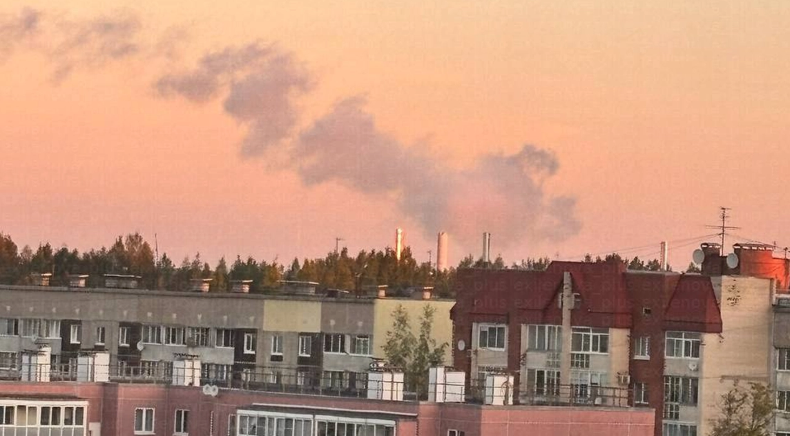 Leningrad vilayətində Rusiyanın ən böyük neft limanı “Primorsk”a hücum olub