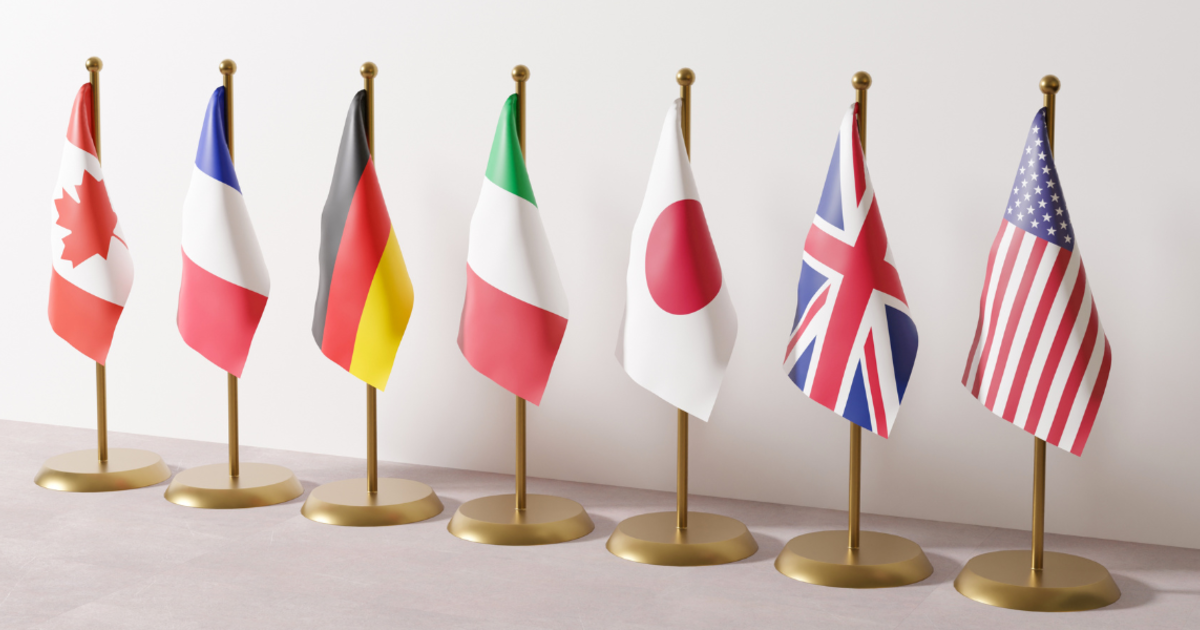 G7:  "Tehran müxalifləri və yəhudi icmalarını hədəfə alır”