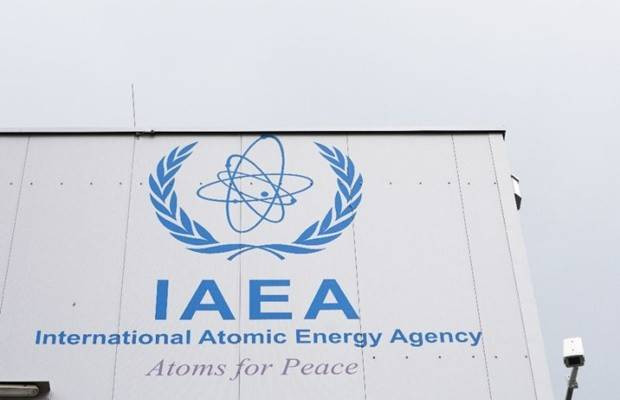 İran Atom Enerjisi Təşkilatı Vyanada illik konfransda iştirak edəcək