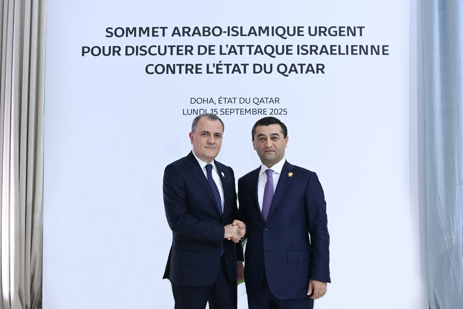 Azərbaycan və Özbəkistan arasında strateji müttəfiqlik məsələləri müzakirə edilib