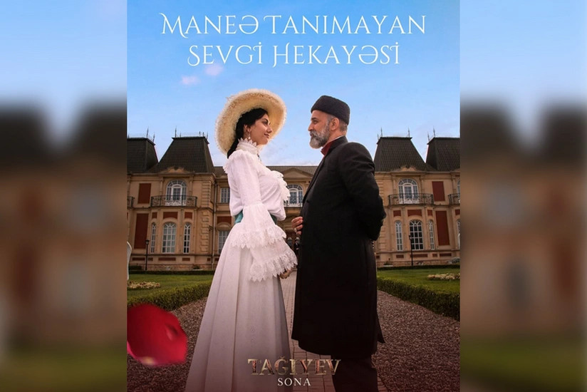 "Tağıyev" filminin üçüncü hissəsinin yayım vaxtı məlum olub