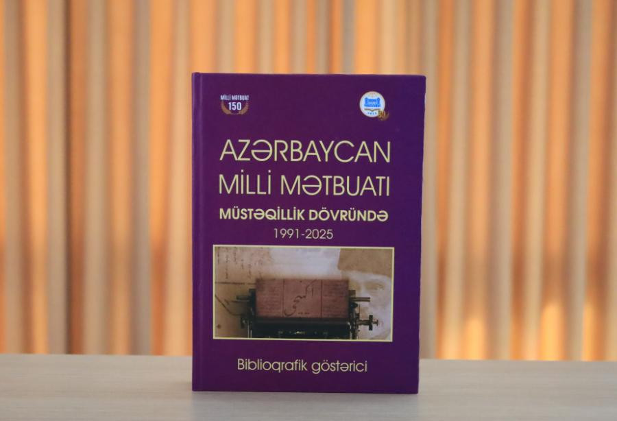 MEK-in yeni nəşri - “Azərbaycan milli mətbuatı müstəqillik dövründə: 1991-2025”