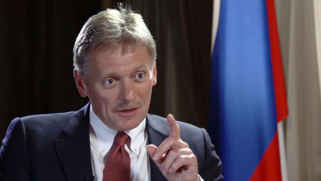 Peskov: "Türk Axını" tam gücü ilə işləyir