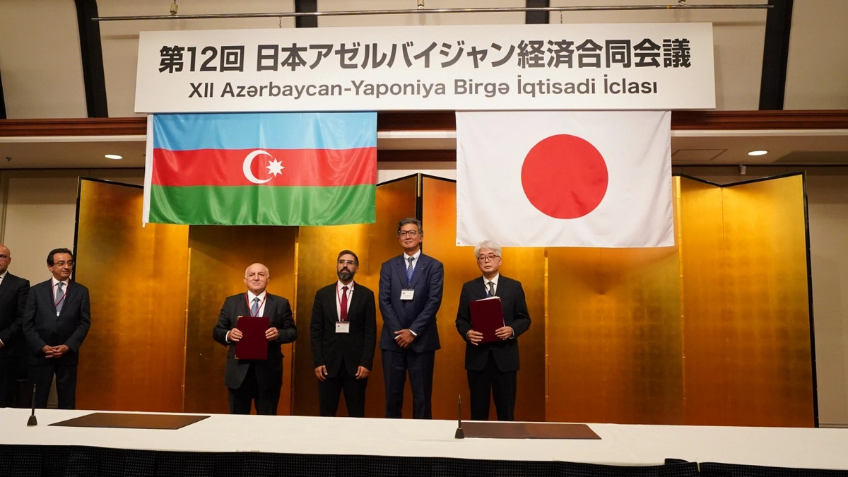 Azərbaycan və Yaponiya Dövlət Komissiyasının iclası keçirilib, İqtisadi Komitənin Protokolu imzalanıb