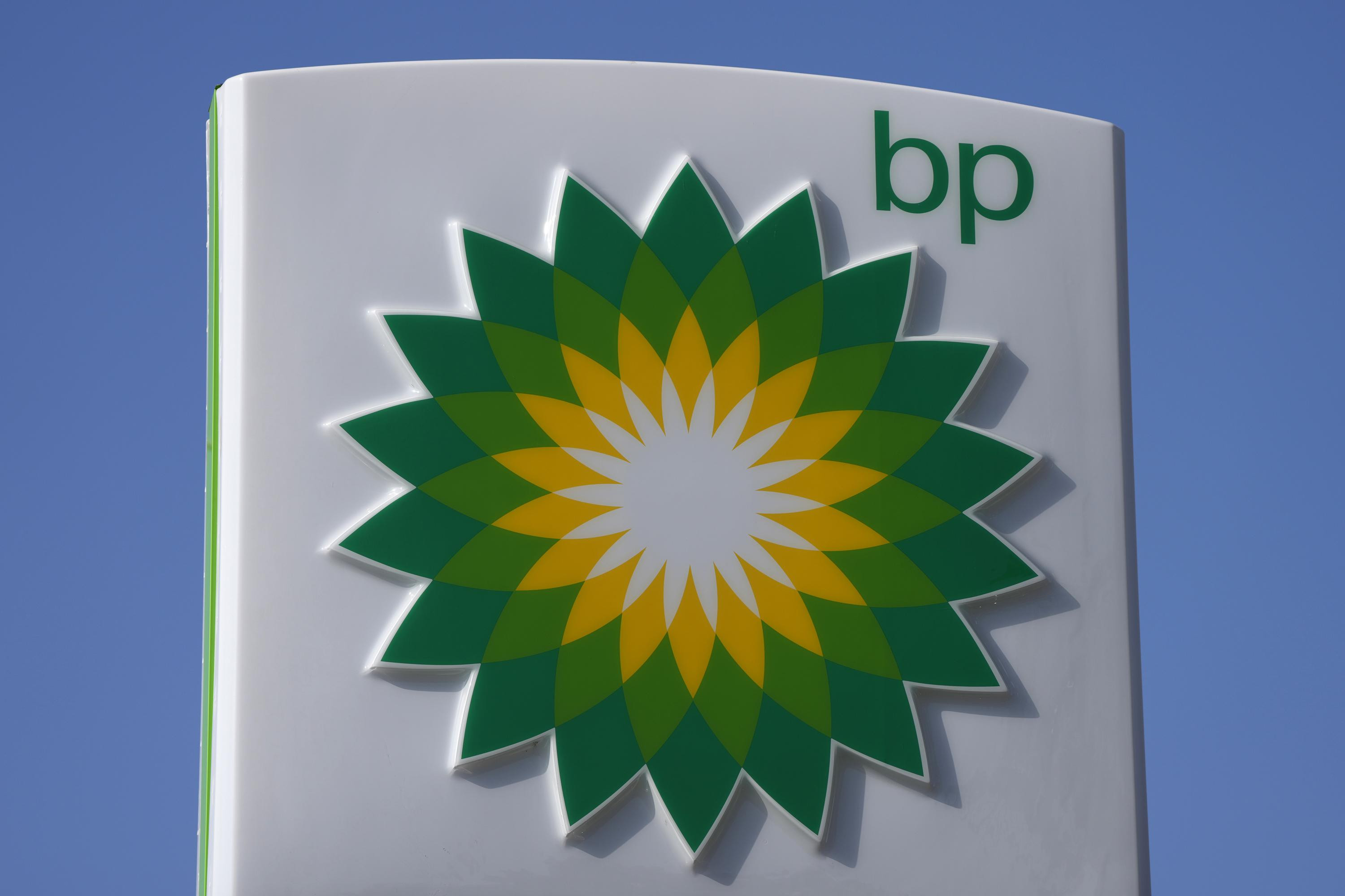 BP: Azərbaycanda daha 30 illik fəaliyyət perspektivimiz var