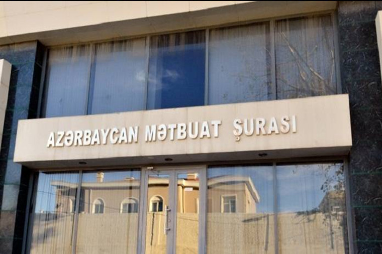 Mətbuat Şurası TRT-nin Qəzzada həlak olması ilə bağlı başsağlığı yayıb