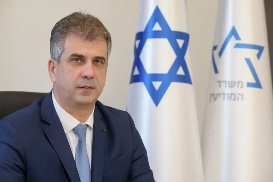 İsrail rəsmisi: Trampın planı İrana bağlı qüvvələrin zəifləməsində əsas addımdır