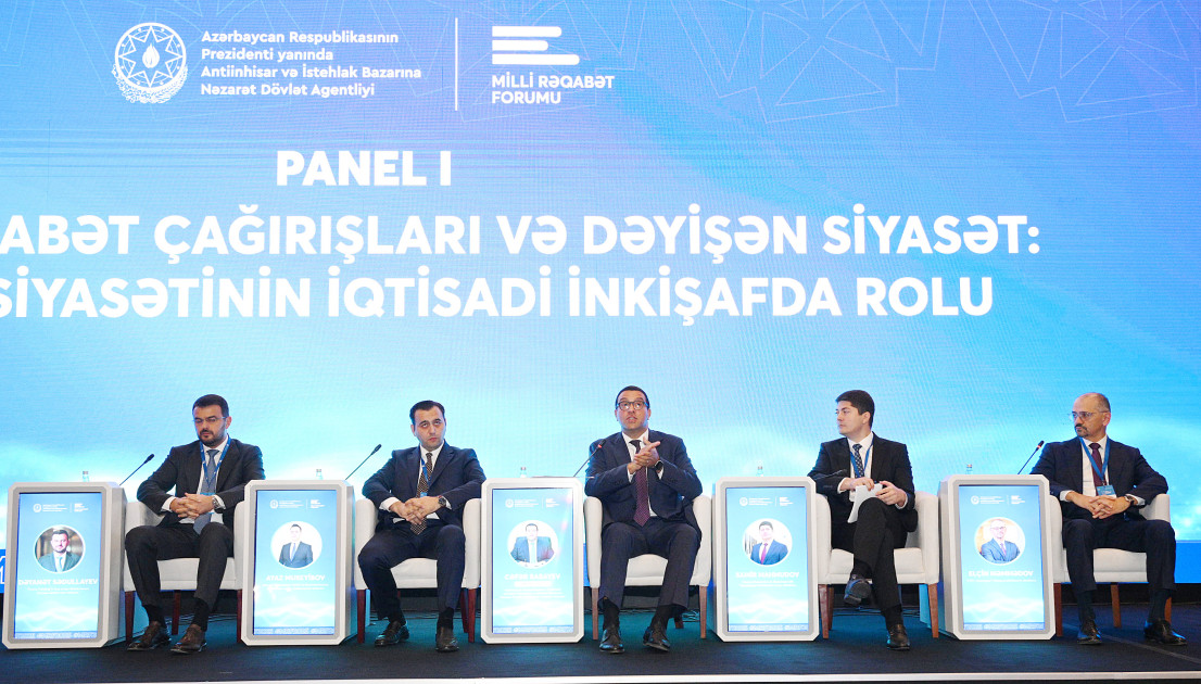 Azərbaycanda II Milli Rəqabət Forumu keçirilib