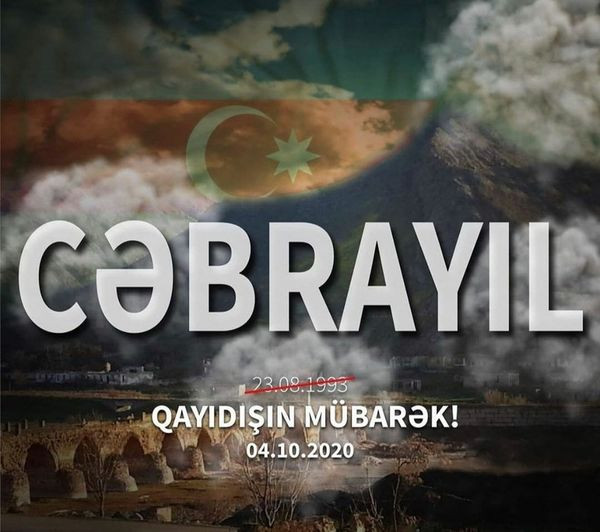 Zəfərə aparan yolun ilk qələbəsi: Cəbrayıl 2020